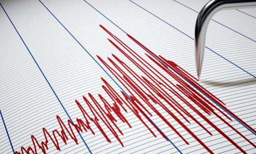 elâzığ’da 3.1 büyüklüğünde deprem