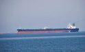 İran, ABD petrol tankerini alıkoyduğunu açıkladı